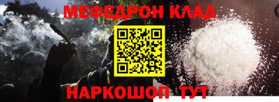 MDMA Premium VHQ Мариинск