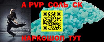 MDMA Premium VHQ Мариинск