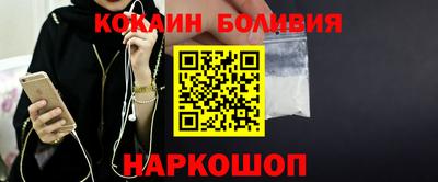 MDMA Premium VHQ Мариинск