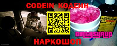 шишки Малгобек