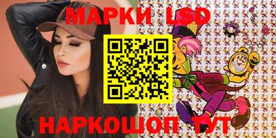 кокаин колумбия Малоярославец