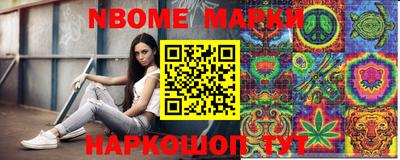 MDMA Premium VHQ Мариинск