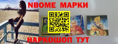 дживик Моздок