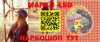 шишки Малгобек