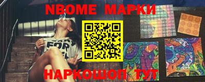 кокаин колумбия Малоярославец