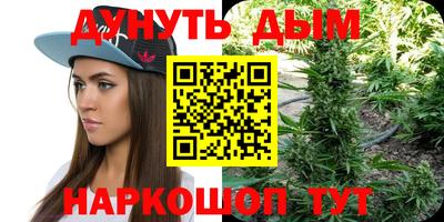 MDMA Premium VHQ Мариинск