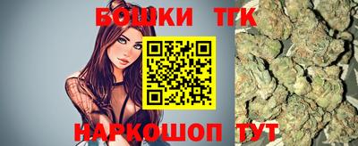 кокаин колумбия Малоярославец