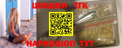 кокаин колумбия Малоярославец