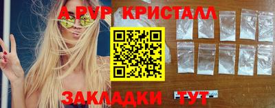 кокаин колумбия Малоярославец
