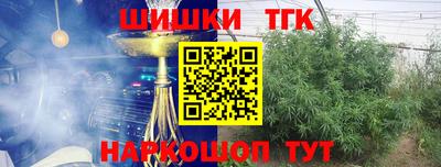 MDMA Premium VHQ Мариинск