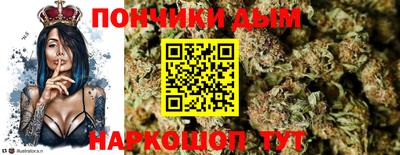 кокаин колумбия Малоярославец
