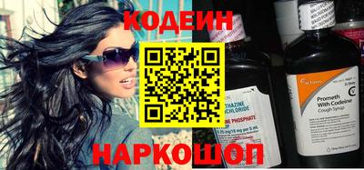 шишки Малгобек