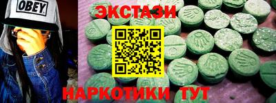 кокаин колумбия Малоярославец