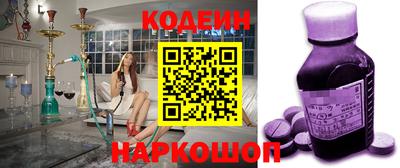 шишки Малгобек