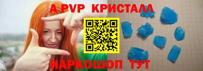 MDMA Premium VHQ Мариинск