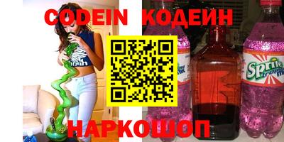 кокаин колумбия Малоярославец