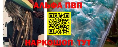 MDMA Premium VHQ Мариинск