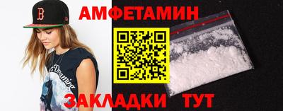 крисы Можайск