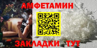 дживик Моздок