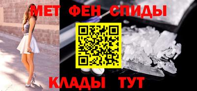 кокаин колумбия Малоярославец