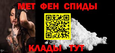 MDMA Premium VHQ Мариинск