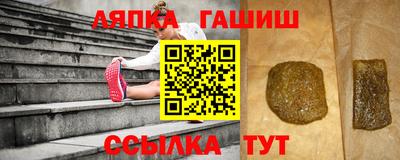 MDMA Premium VHQ Мариинск