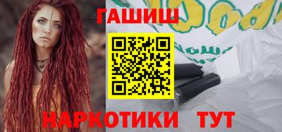 кокаин колумбия Малоярославец