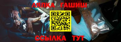 MDMA Premium VHQ Мариинск