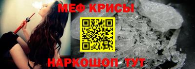 соль курить ск Можга