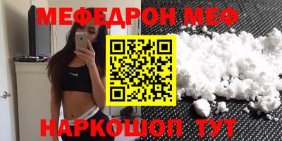 кокаин колумбия Малоярославец